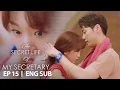 Lagu Kim Young Kwang \u0026 Jin Ki Joo's Jjimjilbang Date [The Secret Life of My Secretary Ep 15]