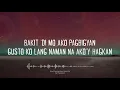 Kaya Sorry Na - This Band [Official Lyric Video] | Huwag Matakot Album