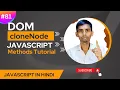 Learn JavaScript DOM cloneNode Method tutorial in Hindi