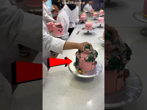 #bts