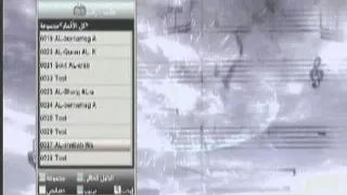 ممدوح الصغير 