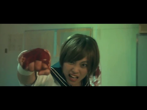 Bloody Chainsaw Girl Returns: Parts 1 & 2 theatrical trailer - Hiroki Yamaguchi-directed J-horror