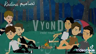 بالصدفة تقابل بنت جميله و تخطف قلبك خطف 