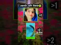 Download Lagu https://vt.tiktok.com/ZS6Ys583n/জিটিএফএফ