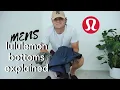 Lululemon MENS bottoms explained in detail from an employee size fit and important hacks