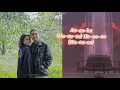 Download Lagu #sungguh aku mencintaimu #rickyrantung #lovestory