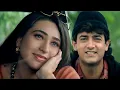 Download Lagu Aaye Ho Meri Zindagi Mein | Lyrical Video | Udit Narayan | Aamir | Karisma | Evergreen Love Song