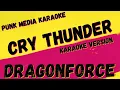 Download Lagu DRAGONFORCE ✴ CRY THUNDER ✴ KARAOKE INSTRUMENTAL ✴ PMK
