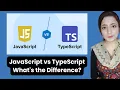 JavaScript vs TypeScript What s the Difference