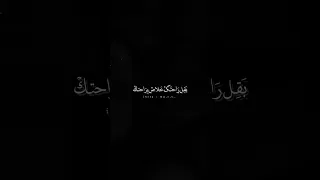 أنغام   دا اللي عندي دندنها