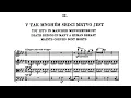 Dvořák: Cypresses for String Quartet (Emerson Quartet)