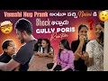 Download Lagu Vamshi Hug Prank అంటూ వచ్చి Naini కి Shock ఇచ్చాడు Gully Poris Reaction@rishi_stylish_official