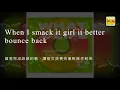 【All These Girls】NICKTHEREAL｜中英歌詞｜中英字幕｜中文歌詞｜中文字幕｜Lyrics