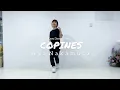 COPINES - Aya Nakamura TIKTOK DANCE VIRAL EASY P G