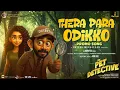 Download Lagu Thera Para Odikko | The Pet Detective | Sharafudheen, Anupama | Rajesh Murugesan | Praneesh Vijayan