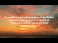 Declan Mckenna - My House (Lyrics)