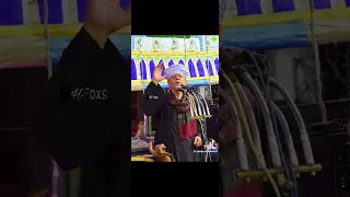 عم الشيخ ياسين التهامى ابكى ظلم ايامى 