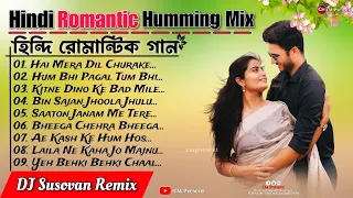 hindi romantic love story humming mix dj susovan remix cm present
