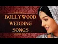 London: Thumkda song (lyrics) 🎶