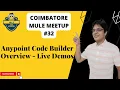 Anypoint Code Builder Overview