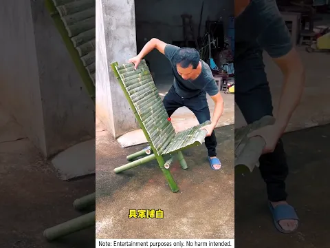 making easy chair 🤣 #funny #funnyvideo