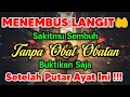 Lagu DOA NABI AYYUB MUSTAJAB..🤲‼️BERKAT AYAT INI SAKIT MU S3MBUH TANPA BEROBAT KE DOKTER❗️