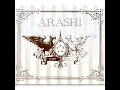 truth - ARASHI