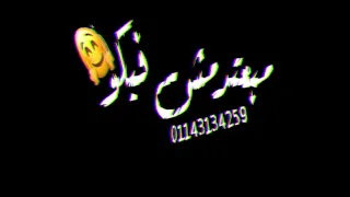 لايت موشن  حالات واتس  شاشه سوده  مسلم  ماتيجو دوغري دندنها