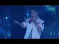 【Live】陶喆David Tao |《沙灘》Blue Moon | Soul Power II 泉州