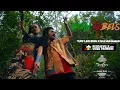 Download Lagu Tuff Like Iron \u0026 Ras Muhamad - Born Rebel [Official Video 2017]
