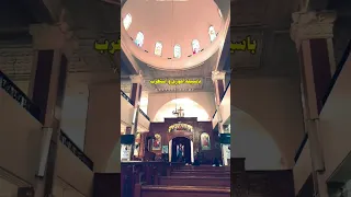 واجي اصلي يسمعني  واجي اصلي يسمعني