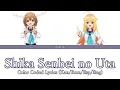 Download Lagu [ESP/ENG/KAN/ROM] - Shika Senbei no Uta | Color Coded Lyrics - My Deer Friend Nokotan ED FULL