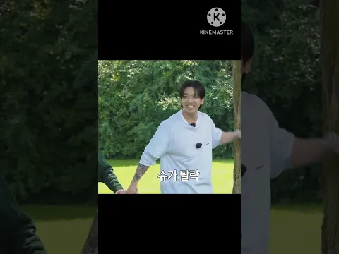 Kookie নিজেই একটা চিটিংবাজ আবার লোককে বলছে🤣 #bts #shorts #jungkook #suga