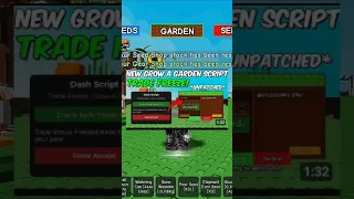 هاكات التريد في ماب المزرعه Roblox روبلوكس Roblox Growagarden روبلوكس ماب المزرعه 