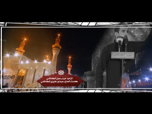 قصيدة :: يالساكن بروحي ::