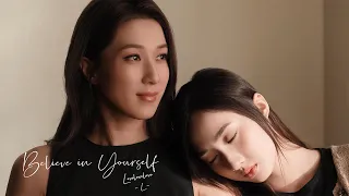  linda chung believe in yourself official music video