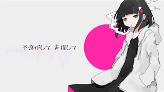 【重音テト】紫煙【オリジナル】　by ____natural