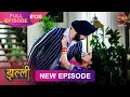 Lagu Jhallee | Full Episode 120 | 19 Nov 2025 #newepisode Full HD Dangal TV