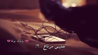حبنا إنتهى وراح اجمل اجمل اغنية عن الفراق 