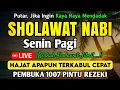 SHOLAWAT JIBRIL PENARIK REZEKI PALING DAHSYAT, Sholawat Nabi Muhammad SAW, Sholawat Jibril Merdu
