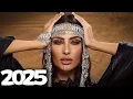 Download Lagu SHAZAM Top 50🏖️Лучшая Музыка 2025🏖️Зарубежные песни Хиты🏖️Популярные Песни Слушать Бесплатно #71
