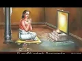 Download Lagu Arut Perum Jothi அருட்பெருஞ் ஜோதி ! அருட்பெருஞ் ஜோதி!  தனிப்பெருங் கருணை! அருட்பெருஞ் ஜோதி!