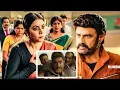 Lagu Balakrishna \u0026 Poorna Telugu Full Length Emotional Movie Scene | @Fixmedia-f3l