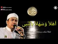 Download Lagu Ahlan Wasahlan binnabi - Guz Aldi