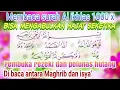 Download Lagu surah al ikhlas 1000x
