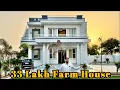 Download Lagu Full Tour Of Ultra Luxurious Modern Farm House | Farm House For sale