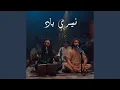Download Lagu Teri Yaad
