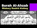 Download Lagu 33 - Surah Al-Ahzab Full | Sheikh Mishary Rashid Al-Afasy With Arabic Text (HD)
