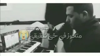 الفنان عموري الرملي و زوبه موجه في جرتها موجه 