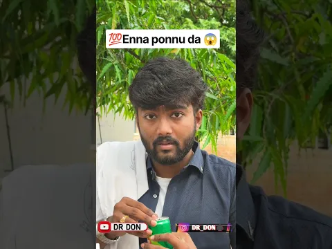 ‼️🥀எனக்கு எப்போ கல்யாணம் 🔥😂 doctors marriage life funs 🔥 #viral #comedy